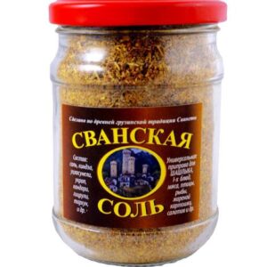 Приправа в баночці Сванська сіль 200 г